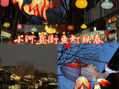 -小河直街历史文化街区