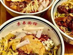 -李易面馆(树木岭店)