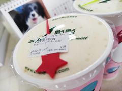 -1点点(国浩长风城商业广场店)