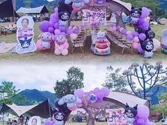 -白石龙音乐公园