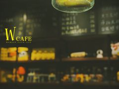 -W CAFE(甜爱路店)