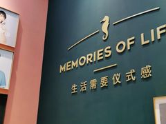 -海马体照相馆(无锡清扬茂业天地店)