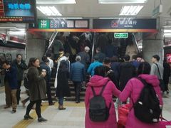 -大望路(地铁站)