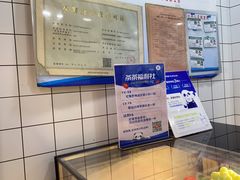 -茶百道(蔡锷北路店)