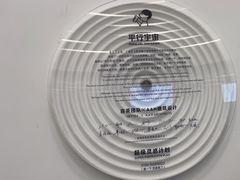 -喜茶(迪士尼小镇DP店)
