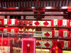 零售区-稻香村(首都国际机场3号航站楼店)