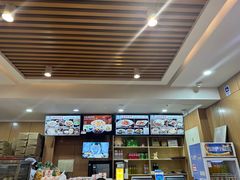 -华天二友居肉饼(宫门口店)