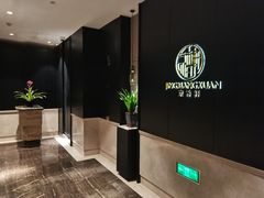 -京香轩·中餐厅(上海中庚聚龙酒店)