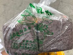 黑米糕-航天馒头(瞻园路店)