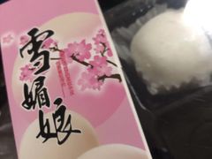-广隆蛋挞王(柠溪店)