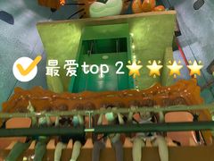 -蓝精灵乐园·世茂精灵之城主题乐园