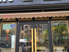 -胖子鱼·油泼甘谷辣子炝活鱼(秦州407店)