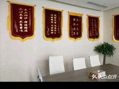 -上海诚本律师事务所·刑事辩护团队