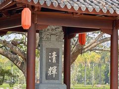 -江心屿景区