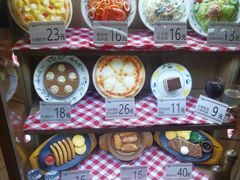 -萨莉亚意式餐厅(彩悦城店)
