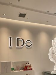 -I Do(重庆龙湖北城天街购物广场店)