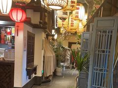 -永安水煮活鱼·仪征土菜院子