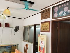 -成珠小凤饼(南华中路店)
