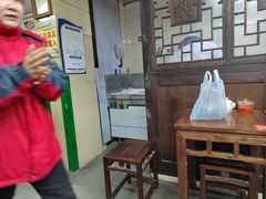 -清真蒋有记(秦虹路店)