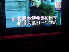 -Miohca缪卡KTV(和平店)
