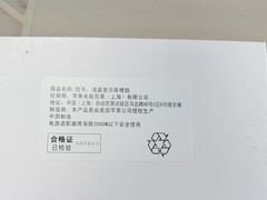 -铭修苹果华为手机平板维修服务(杨浦区店)