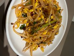 黄豆芽-三泉冷面(旺角店)