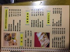 菜单-滇藏石锅宴(北门坡古城管理局店)