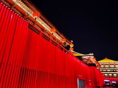 -大唐不夜城