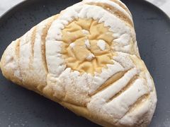 榴莲欧包-楠舍烘焙(大学城店)