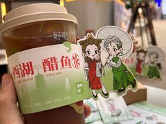 -炖物24章·顺时轻养茶(杭州大厦店)