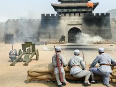 -红嫂家乡旅游区