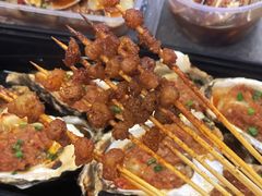 -爱蚝屋