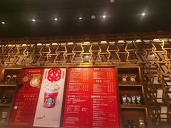 -星巴克臻选(北京颐堤港中心第二店)