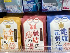 -LOG-ON(海港城店)