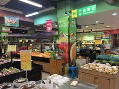 -乐家玛特超市(秀沿店)