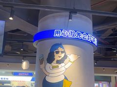 -伯友茶记(中华广场店)
