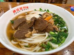 -肆姐面粉馆(坡子街店)