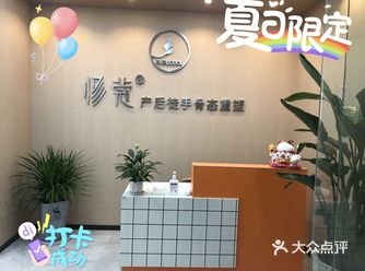 导致在宝宝还没出生时就受损了