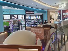 -皇庭广场(福华三路店)