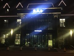 -万盛合(渔人码头店)