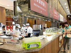 自助取餐区-山南熏肉大饼(辽菜旗舰店)