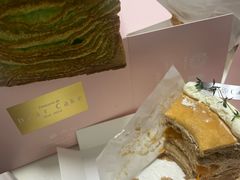 -DearCake 黛点心(花牌坊店)