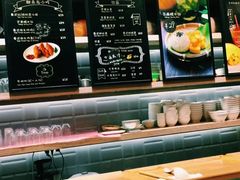 -GOGO Plate(成都太古里店)