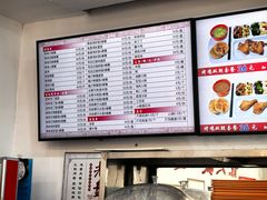 -香妃烤鸡(西单店)