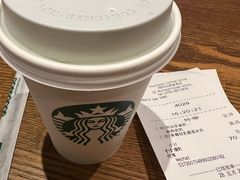 -星巴克(深圳五洲星苑店)