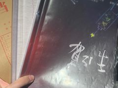 -叁拾壹丨浮世绘x壹拾叁沉浸演绎剧场