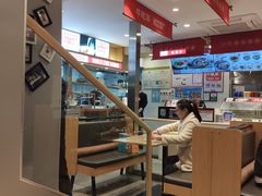 大堂-牛吃草牛杂面(天一店)