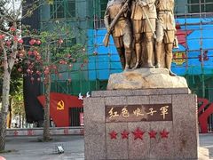 -红色娘子军纪念园