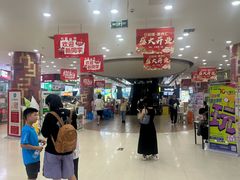 -吉林大学(前卫南区)