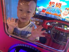 -杭州开元森泊度假乐园